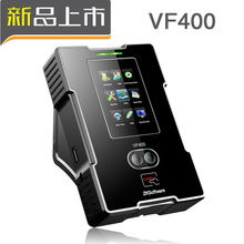 南通中控VF400人脸考勤机 中控科技最新力作，明智之选