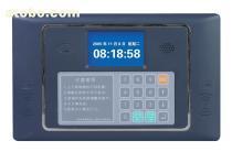 【考勤机】zxk616,价格,报价,种类、品牌,厂家,供应商,厦门中芯科技开发 - 产品库 - 阿土伯交易网